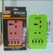 USB TRAVEL MULTI CHARGER
